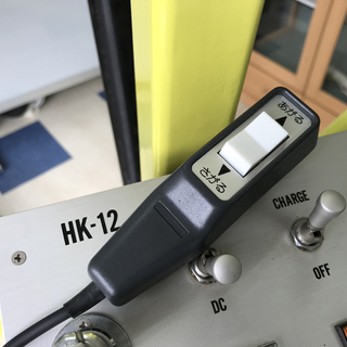 札幌市◆在宅介護 補助用 電動 リフト 床走行キャスター 付き■耐荷重 120kg■ 脚分離型 スリングシート 付属 ユニック 移動