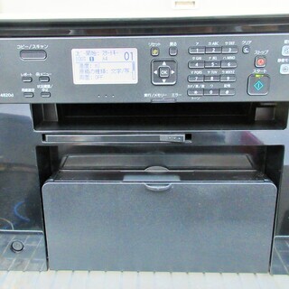 ☆Canon キャノン Satera MF4820d A4対応モノクロレーザープリンター