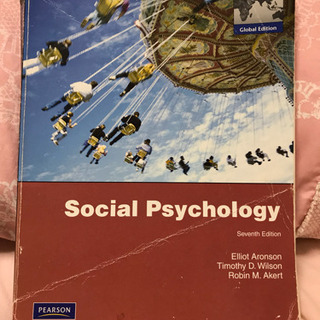 Social Psychology 