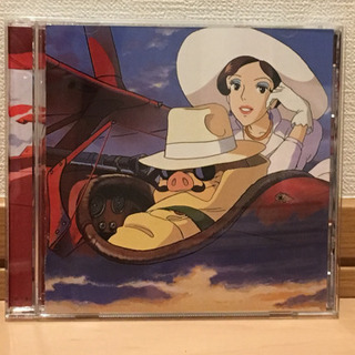 CD「紅の豚 サウンドトラック」