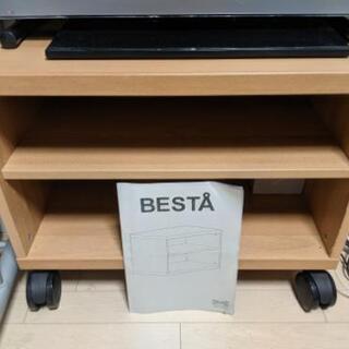 (IKEA BESTA)コンパクなトキャスター付ボード