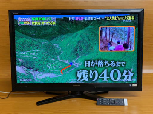 TOSHIBA  REGZA　レグザ　液晶カラーテレビ　47Z1　47V型