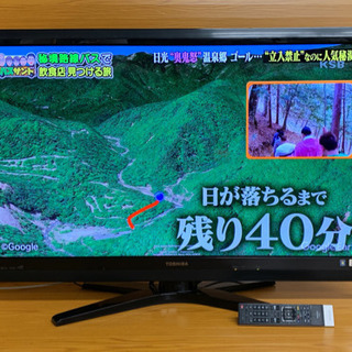 TOSHIBA  REGZA　レグザ　液晶カラーテレビ　47Z1...