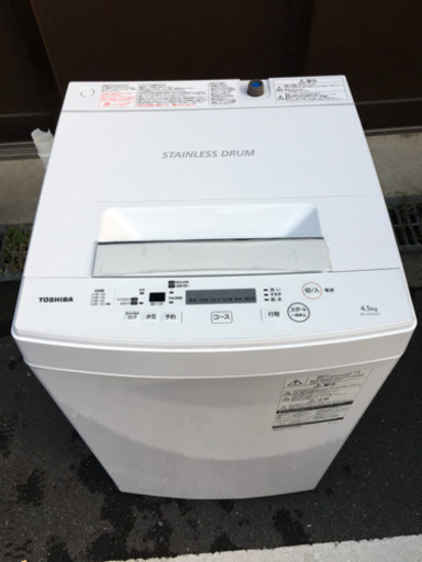 TOSHIBA  全自動洗濯機  4.5kg  【2018年製】