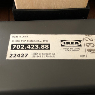 IKEA ソファベット フレーム  ダブルサイズ