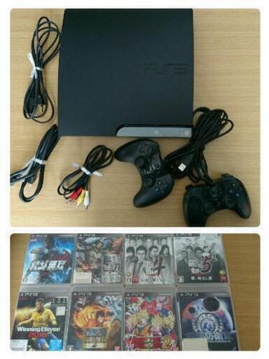 プレステ3 本体\u0026ソフト8枚