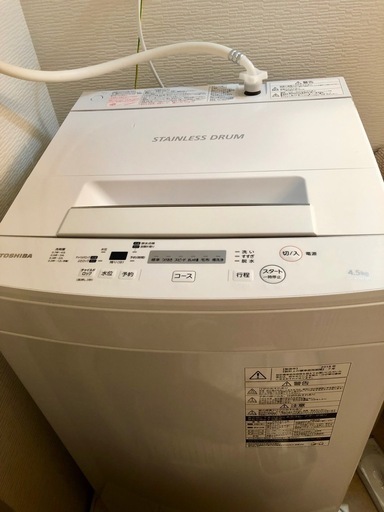 6ヶ月のみ使用：2018年製 TOSHIBA 洗濯機　2023.12.06まで保証付