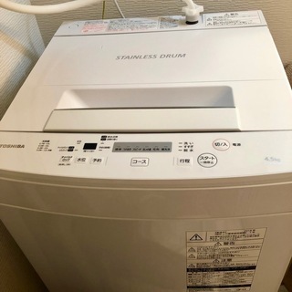 6ヶ月のみ使用：2018年製 TOSHIBA 洗濯機　2023....