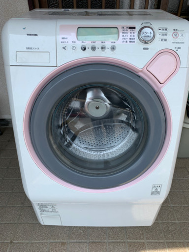 TOSHIBA ドラム式洗濯機 洗濯6キロ 乾燥4キロ