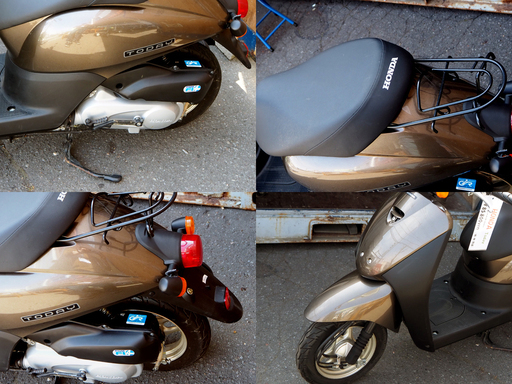 ホンダ トゥデイ 走行僅か 226km 茶系 50cc エンジン実動 バイク 原付