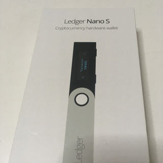 ledger Nano S 仮想通貨ハードウォレット