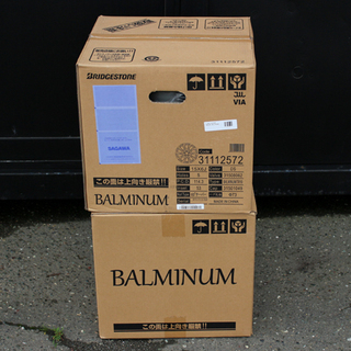 新品4本 ブリヂストン アルミ BALMINUM TR10 ノア ヴォクシー他 15×6J