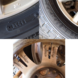 アルミ付き タイヤ 4本セット ウィンターマックス ダンロップ 195/65R15
