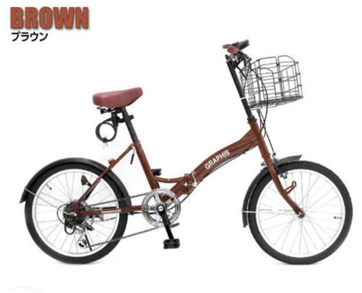 【新品・未開封】GRAPHIS (グラフィス) 20インチ 折りたたみ自転車 シマノ6段変速 GR-FD ブラウン