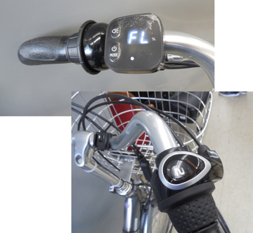 PayPay対応 電動自転車 ブリヂストン FRONTIA フロンティア PayPay対応 電動自転車 ブリヂストン FRONTIA フロンティア