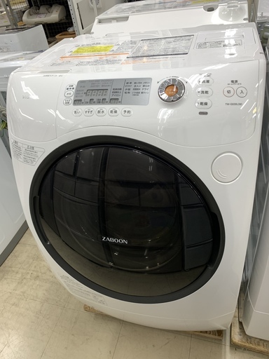 J97【 動作確認 クリーニング済 】東芝　TOSHIBA　ドラム式洗濯機　9Kg　TW-G530L　2013年製　■排水、給水ほか付属品多数あり！