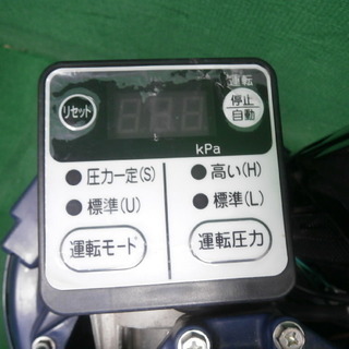 ☆中古品 日立(HITACHI) 浅井戸自動ポンプ WT-P200V☆ ☆中古品 日立(HITACHI) 浅井戸自動ポンプ WT-P200V☆