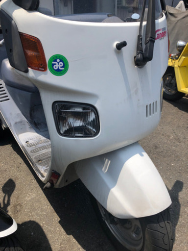 HONDA ジャイロキャノピー セル始動 ボックス付き 福岡市南区