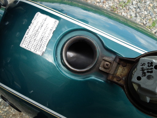 YAMAHA(ヤマハ) SRV250 4DN 実働 鍵あり 書類あり バイク オートバイ