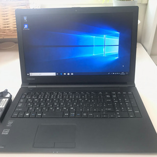 東芝 Win10搭載ノートパソコン（商談中）
