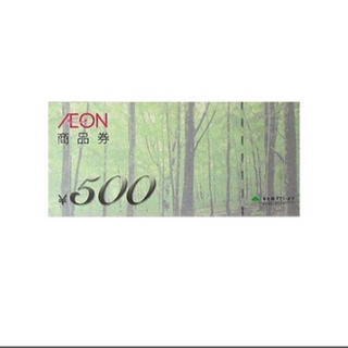 AEON商品券 10500円分