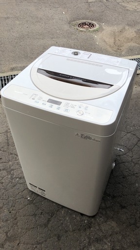 シャープ　洗濯機　4.5ｋｇ　キレイ！