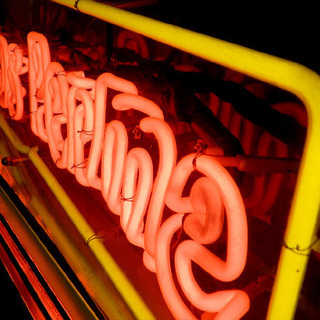 ネオンサイン ココス パーム 【Cocos Perme】 ネオン看板 飲食店 バーにも 電飾看板 札幌市 北区 屯田