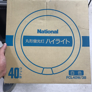 Nationalハイライト丸型蛍光灯白色40ワット型 FCL40...