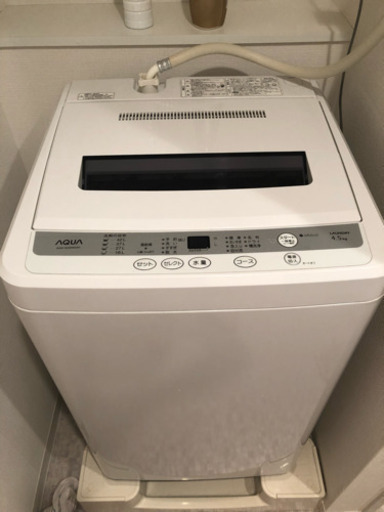 2012年製  全自動洗濯機！冷蔵庫・レンジ3点セット！引き取り限定！