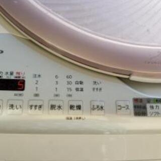 自動洗濯機8キロ値下げ
