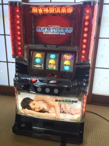 麻雀格闘倶楽部　スロット実機　コインレス仕様