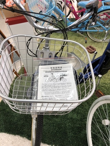 21テクノロジー 24インチ折りたたみ電動自転車 新品 キズ有 特別価格