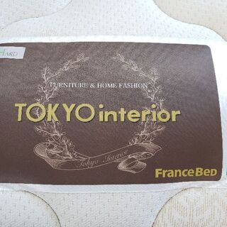 早い者勝ち‼️美品★高級フランスベッド‼️クイーンサイズ フレーム マットレス セット☆宮 照明 コンセント 付き 