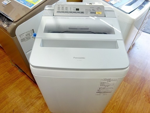 【Panasonic】全自動洗濯機売ります！ 21799円