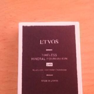 エトヴォス ETVOS タイムレスミネラルファンデーション 04...