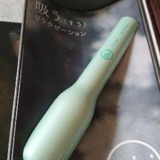 水素吸入器SU