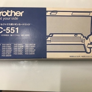 brother パーソナルファックス用リボンカートリッジ PC-551