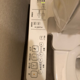 値下げ　鹿児島市　TOTO　トイレ　美品　ウオッシュレット付き
