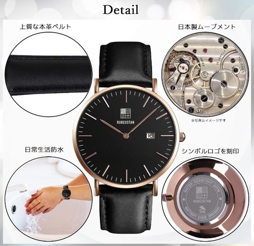 新品 未使用 腕時計 レディース 時計 女性 シンプル クォーツ