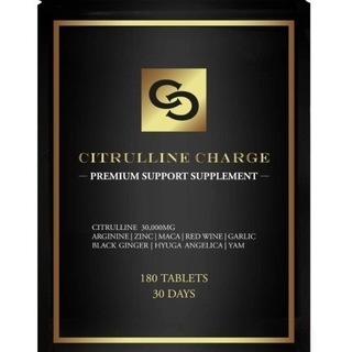 CITRULLINE CHARGE シトルリン 30,000mg...