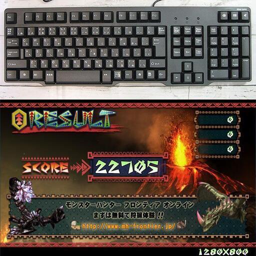 Gtx580搭載 フォトナ マイクラ動作ok 8スレッドpc 檸檬 元町のデスクトップパソコンの中古あげます 譲ります ジモティーで不用品の処分