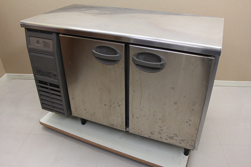 フクシマ 冷蔵コールドテーブル YRC-120RE-F(6EJ526w)