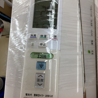 トレファク摂津店 店頭限定】SHARP（シャープ）の2011年製ルーム 