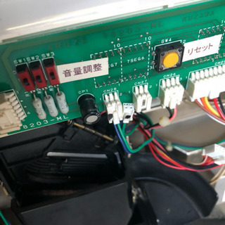 パチスロ 実機 初代 ビーマックス B-MAX 4号機 アルゼ コイン