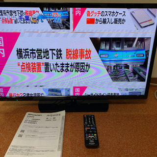 液晶テレビ シャープ 2018年 32型 32インチ 2T-C32AE1 SHARP アクオス