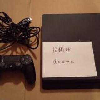 PS4 500GB 15000円 完璧に作動します！中古美品