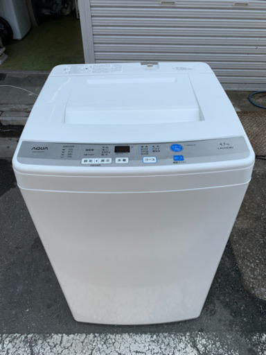 洗濯機 アクア 2016年 単身用 一人暮らし AQW-S45D 4.5kg洗い AQUA 川崎区 SG