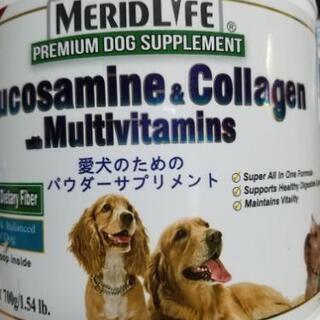 犬用　サプリメント