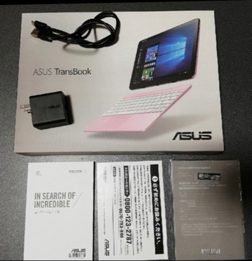 タブレットPC ASUS TransBook T101HA(eMMC64GB)