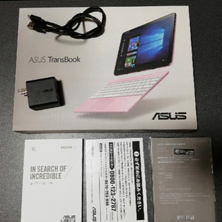 ASUS TransBook T101HA(eMMC64GB)